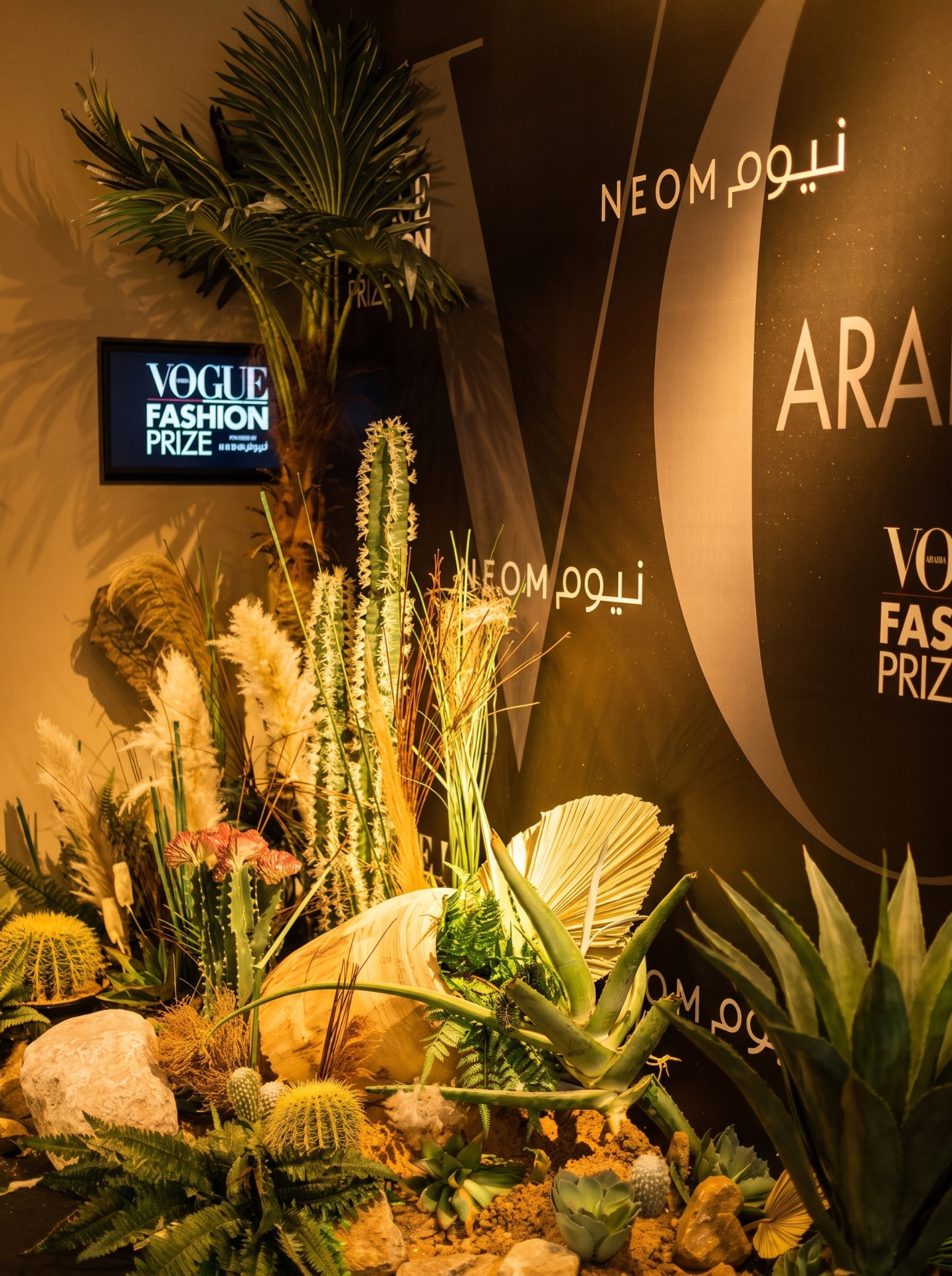Vogue magazine Arabia — vertical 3